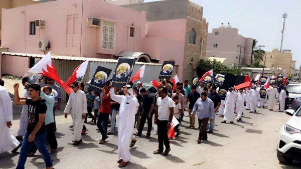 Bahraini Protestors Demand Release of Opposition Leader Sheikh Salman